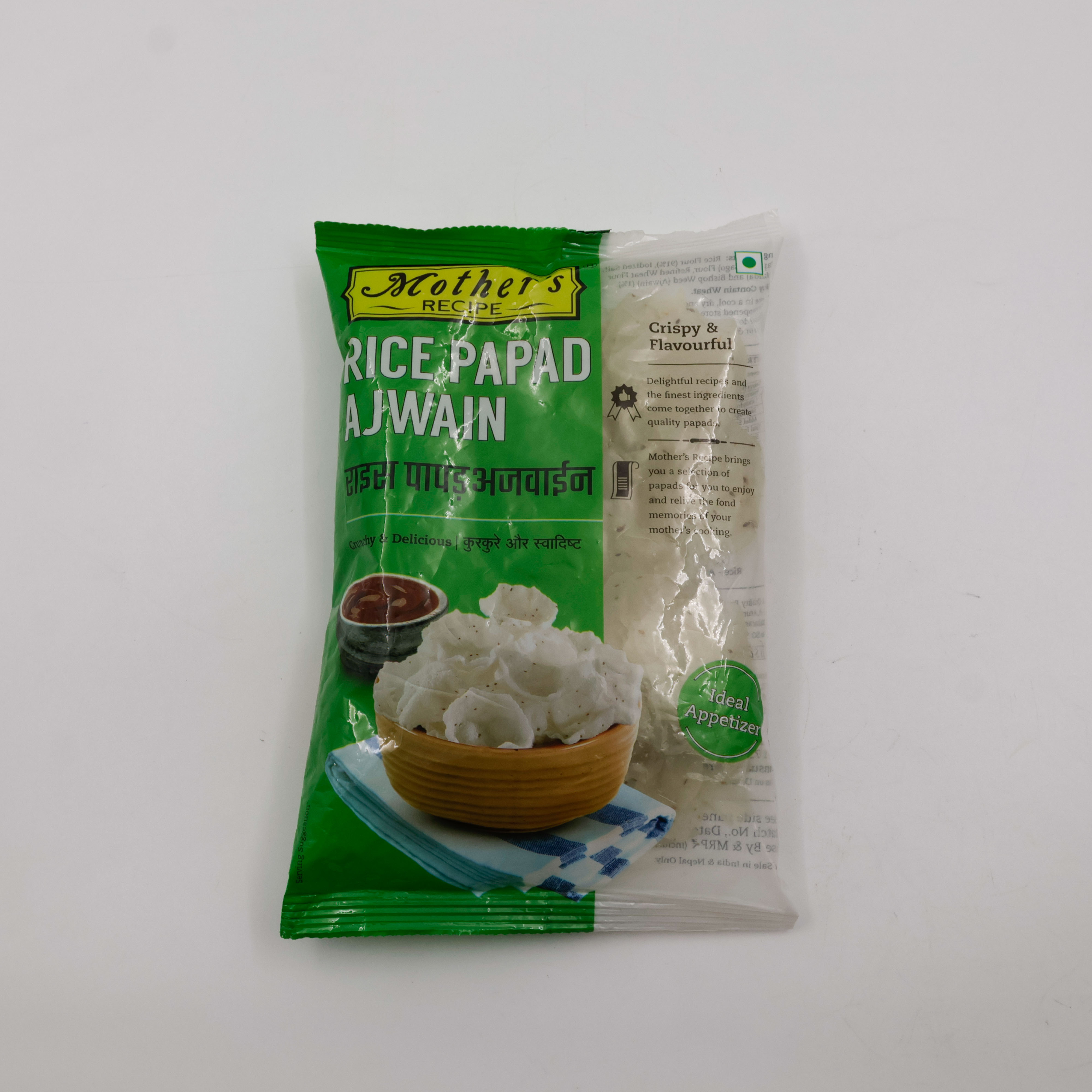 Mothers Papad Rice Ajwain 75g